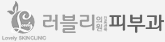 로고