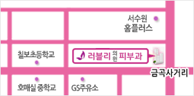 오시는길